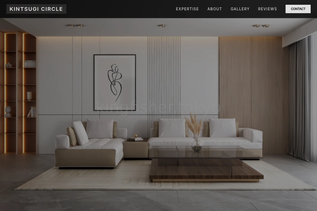 Minimalist Interior Design